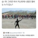 [NCT] 이 사진 보면 볼수록 웃겨ㅋㅋㅋ