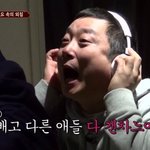 서치 타다 당황
