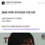 [드루와] 더팩트 <b>뷔</b>는 개쌉레전드임