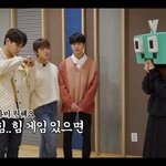 [골든차일드] 배승민 데격돌