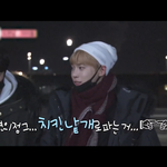 [NCT] 도영이 <b>우결때</b> 사진인데