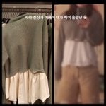 없으면 위조<b>지폐</b> 발행해서 쓰는 도둑놈들이 정권 잡으니까 내 영혼까지...