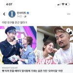 ㅋㅋㅋㅋㅋㅋㅋㅋ미친