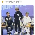 [드루와] 나 사실 아직도 방탄 사랑하구 있어