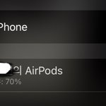 에어팟 자꾸 이<b>다구</b>로 연결되는데
