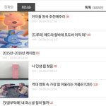 까놓고말해서