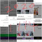 [TXT모아] 오늘 인가 사전툽 마지막날 함께하자