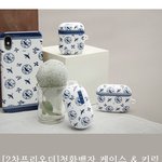 [추반] <b>고려</b>청자 디자인 골라줘!!