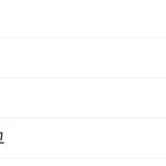 [댓글부탁해] 이런 대학은 왜가는거야?