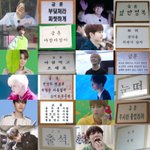 [트레저] 정환이 서공예 <b>실무</b>과 합격이래