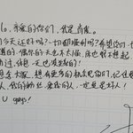 [NCT] 중국<b>어아</b>는 즈니들아