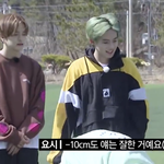 [트레저] 요시 진짜 천사같지 않냐