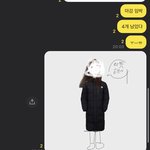 엄마아빠한테 보낼 사진 봐<b>주랑</b>