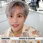 [NCT즌] <b>SM</b>, 무시하지 마