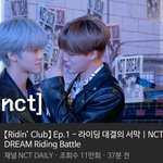 [NCT즌] 슴 썸네일 <b>선택</b>ㄱㅇㄱ