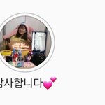 와 김혜윤 <b>팬사랑</b> 개쩌네...