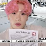 [NCT] 아니 정재현 같이 <b>산책</b>하고 싶은 사람  x함