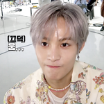 [NCT즌] 나 몰랐는데