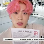 [NCT] 재현 윈윈 97<b>즈</b> 이거봐방ㅠ