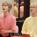 [NCT] 곰특 복습하다가 흠칫햇다