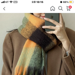 [댓글부탁해] 이 목도리 짭같음???