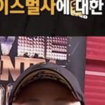 [댓글부탁해] <b>얼</b><b>평</b>좀