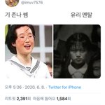 [댓글부탁해] 니네 퍼컬 뭐임?! 같이 얘기하자