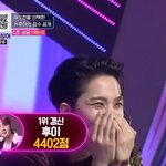 [펜타곤] 오늘 이후<b>이</b> <b>브이</b>앱 좀 와봐라