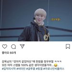 [<b>NCT</b>] 스텝들 후기