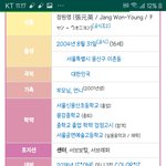 나무<b>위키</b>는 덕질용으로는 제일이다 진짜