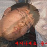 [어장물고기] <b>흑우</b>들이여 정신차리시게나