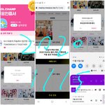 [TXT모아] 1115 투표인증