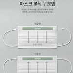 [댓글부탁해] 02들아 성인되면 뭐부터 할거야?