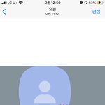 [빅톤] 앨리스 나 너무 슬퍼ㅠㅠ