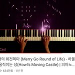 [19] 방금 <b>상상</b>함