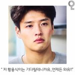 [댓글부탁해] 아저씨들이 빤히 쳐다보는거