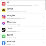 [드루와] <b>탈판</b> 심각해