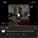 [NCT즌] 개웃김ㅜㅠ 나만 웃긴가