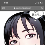 [드루와] 소녀<b>재판</b>이번주꺼본사람만