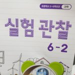 [19] 08년생 질문 받음