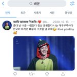 내씨피 <b>서치</b>하다가 종대 봄 ㅆㅂ