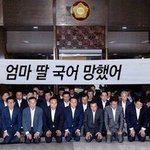 친구 <b>손절</b> 했는데 이거 어캄?