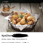 와 나 미국사는데 교촌이 잇음