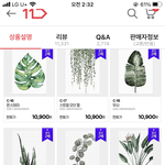 <b>이중</b>에서 골라조 ㅠㅠ