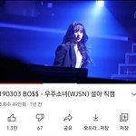 [레즈] <b>야밤</b>에 극락 공유함