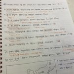 [드루와] 이지영 <b>포스</b>텝 ㄹㅇ존좋이다