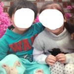 <b>아</b> __ 얘 <b>뭐</b>하고 지낼까 얘랑 사귀고싶다