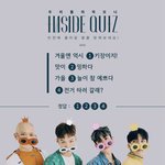 [BTOB] 우리 이벤트 <b>상품</b>봐ㅠㅠ +타팬도 참여가능!!