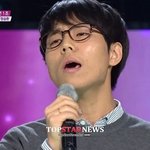 [이것좀봐줘] <b>정승환</b> 좋아하는 사람?