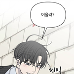 <b>웹드</b> 재밌는 거 추천 좀ㅠㅠㅠ̑̈